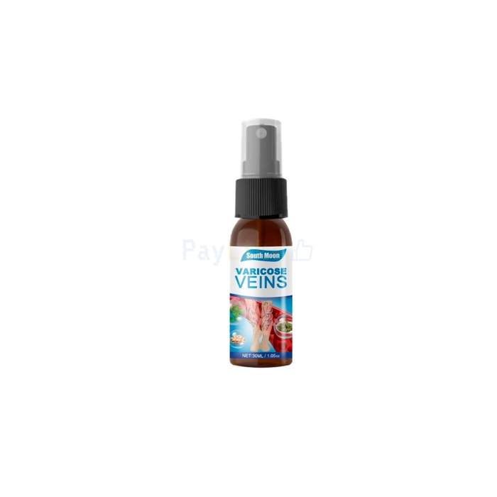 Spray Anti-Varices Bio 🔥 spray contre les varices En Côte d`Ivoire