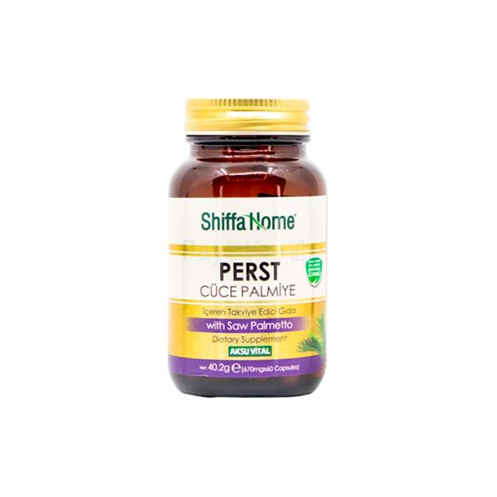 Perst 🔥 prostate health product in El Marja