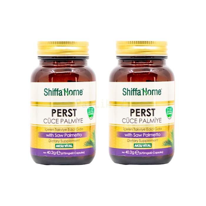 Perst 🔥 prostate health product in El Abyar