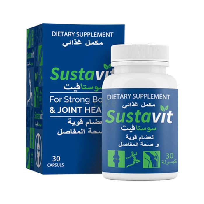 Sustavit 🔥 joint health product in Barika