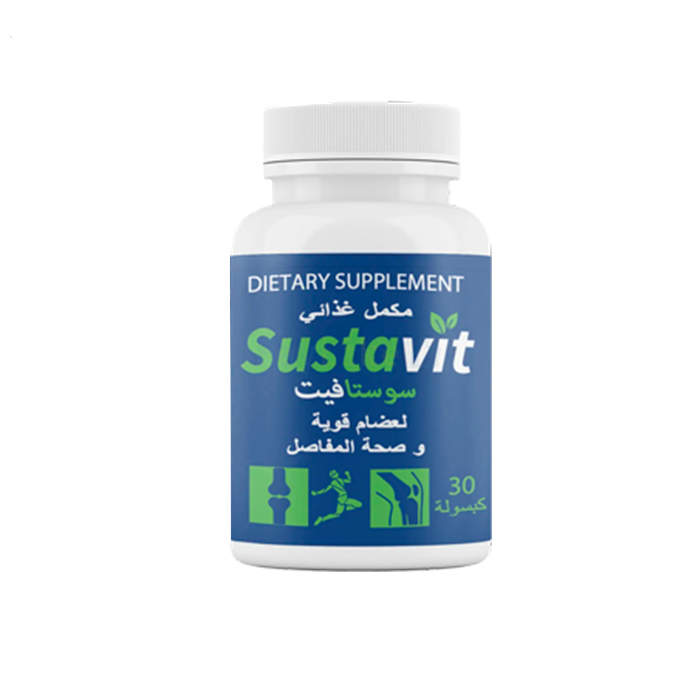 Sustavit 🔥 joint health product in Magnesium