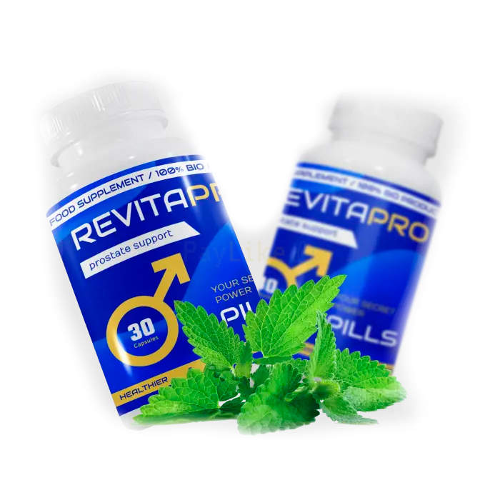 RevitaPro 🔥 produit de santé de la prostate à Ganvié