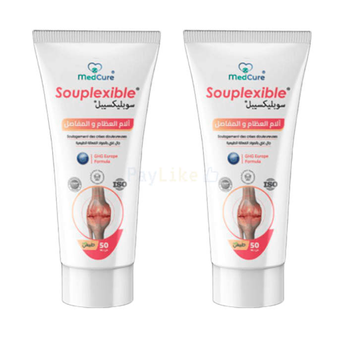 Souplexible 🔥 joint health product in Hassi-Bachbach